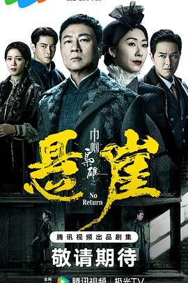 韩国限制无码版