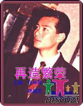 中美日韩免费大胸