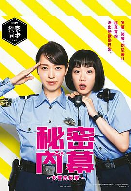 欧美最新在线p站