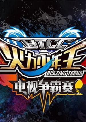 无码国产变态欧美