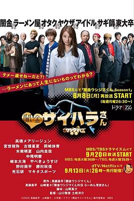 亚洲日韩二区在线播放