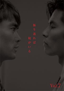 成人AV在线观看京东热