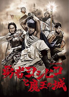 日韩电影网在线观看下载