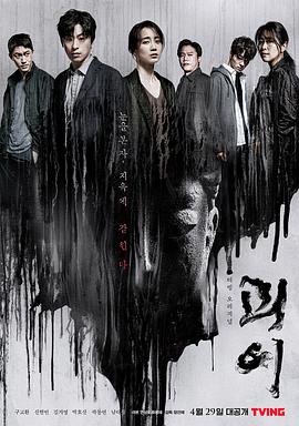 日韩系列欧美系列无码