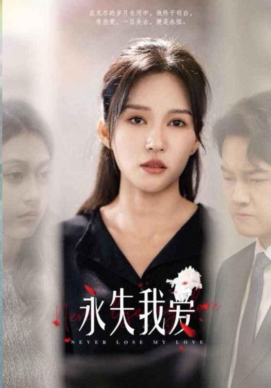 整容欧美特效在线观看