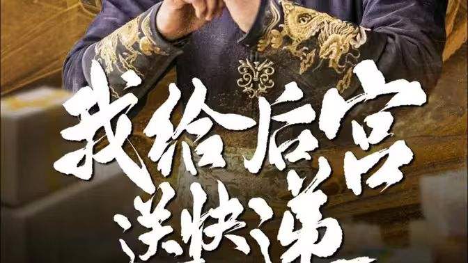 亚洲然日韩高清在线