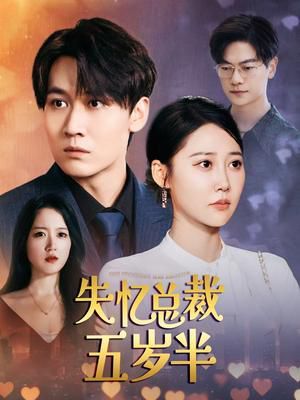 中文字幕人妻系列婷婷
