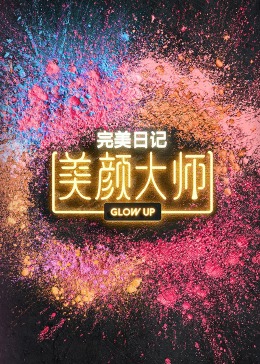 欧美在线高清不卡一二三