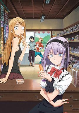 久久精品亚洲美女AV