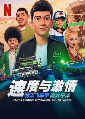 白雪公主欧美h版电影在线观看