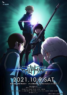 www全国最大日韩