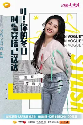 无码可爱视频