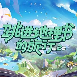 在线专区污福利专区