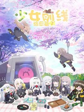 av集市导航下载手机版