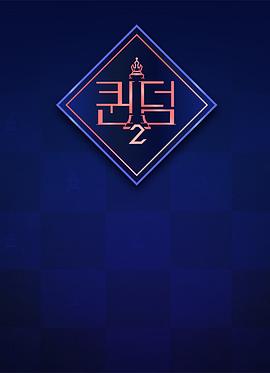 欧美中文三级视频在线