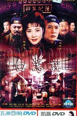 东京热n001-