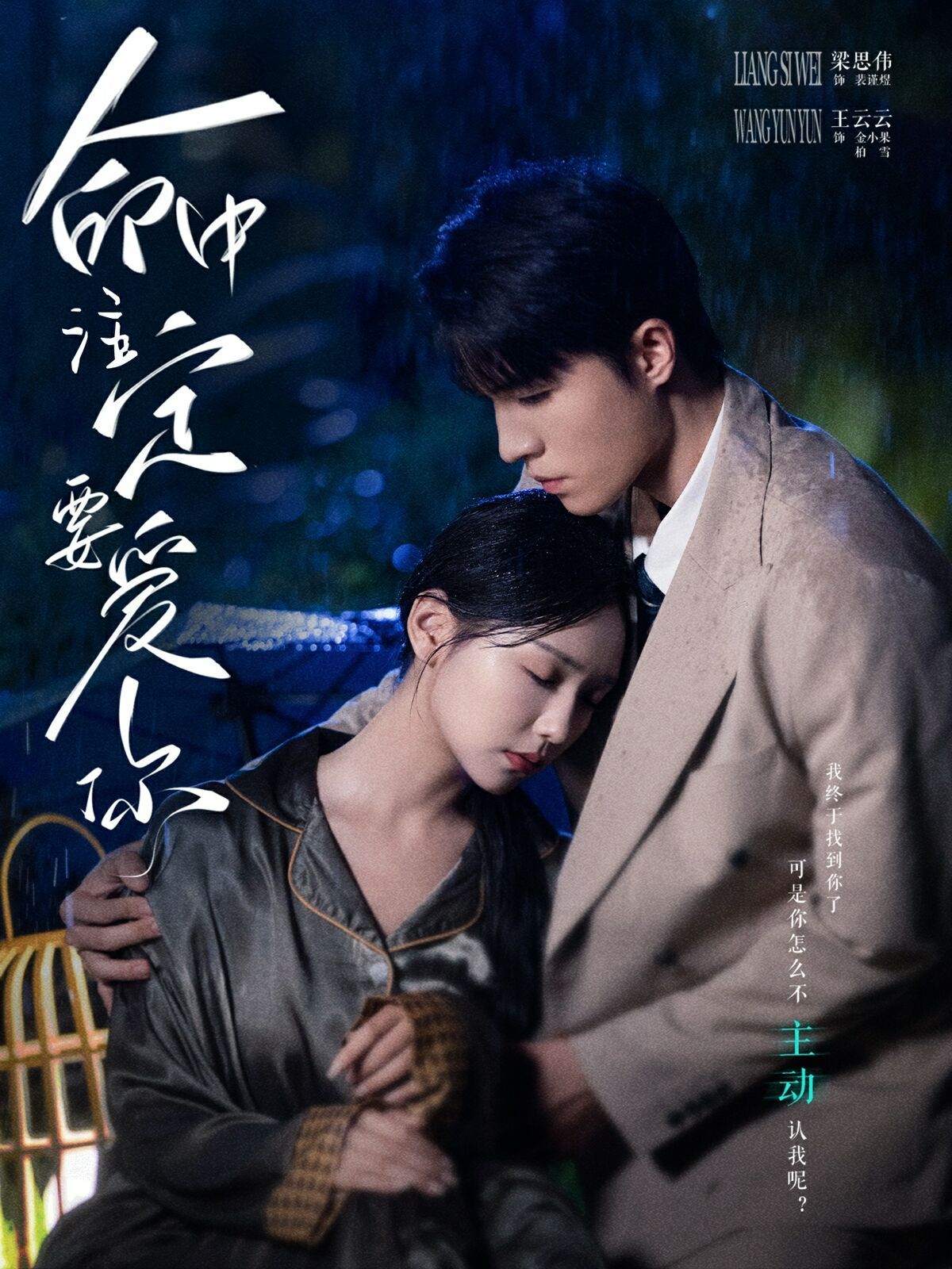 圣诞节短片欧美在线观看