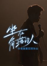 juy567无码