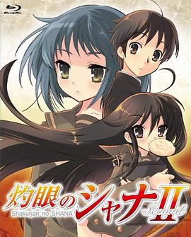 手机看片日韩伦理