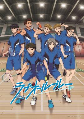 attackers人妻系列番号