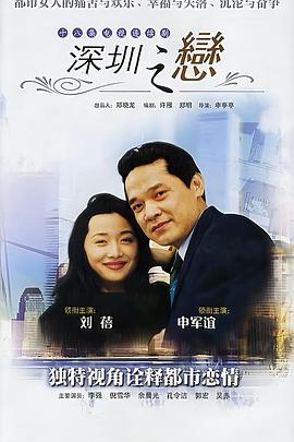 ipz195无码