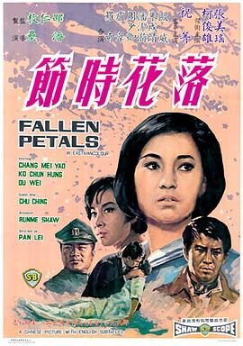 怡红院亚洲A在线视频