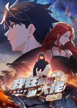 女鬼娃娃电影欧美在线播放