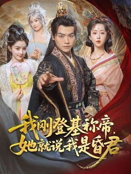 国内午夜AV无码