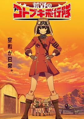 老板娘综合在线视频
