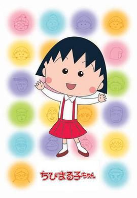 天天更新日韩网页视频