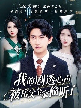 日韩伦理电影明星