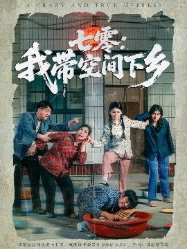 欧美最大淫色在线直播
