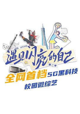 新四虎无码