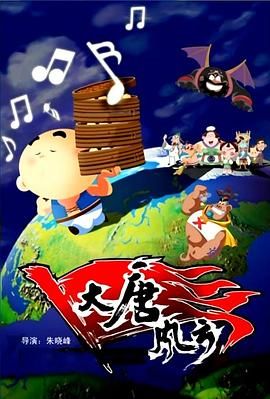亚洲中文分类拍