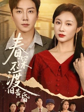 在线投搞区