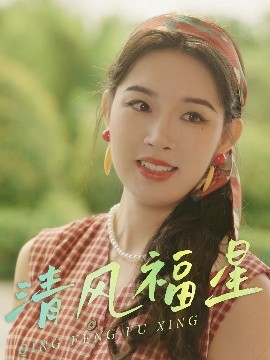 天堂爸爸剪辑版38秒在线观看