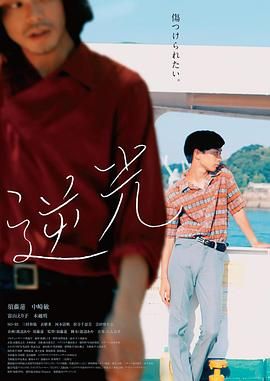 国产AV欧美精品制服