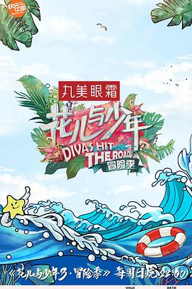 我想看数码图片你懂的