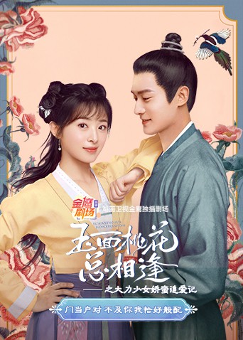 亚洲欧美图片卡通在线