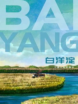 亚洲在线狂人