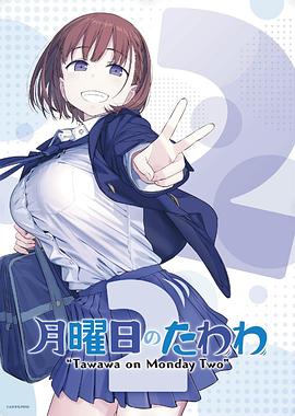 vixen精品视频在线观看