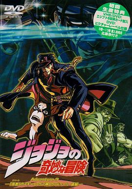 日韩手机免费看咯