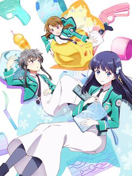 日韩愉拍影视