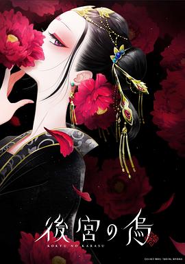 无码LOmagnet