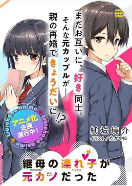 欧美成日韩AV天堂免费