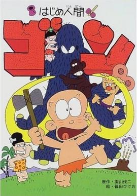 日韩虐恋片段