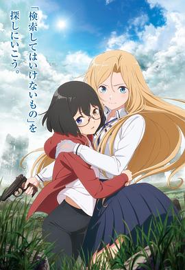 日韩版高清无码片