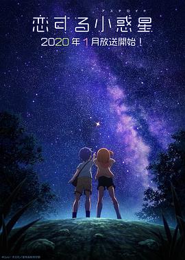 成黑人午夜福利视频